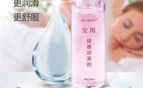 新婚之夜的不滿，卻迎來(lái)了意想不到的轉(zhuǎn)機(jī)