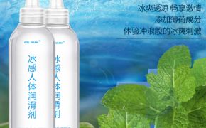 如何避免陰道干澀？人體潤滑劑安不安全？