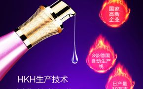 生完小朋友私處干澀怎么辦？送你幾招來(lái)立馬緩解（平創(chuàng)）