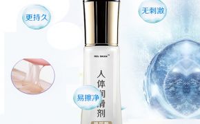 使用玻尿酸人體潤滑劑的好處（平創(chuàng)）