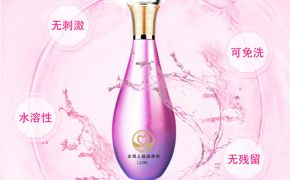 水溶性人體潤(rùn)滑劑配方是什么？適用范圍有哪些？（平創(chuàng)醫(yī)療）