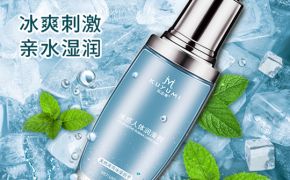 情趣用品市場(chǎng)如何，能不能開網(wǎng)店？【平創(chuàng)醫(yī)療】