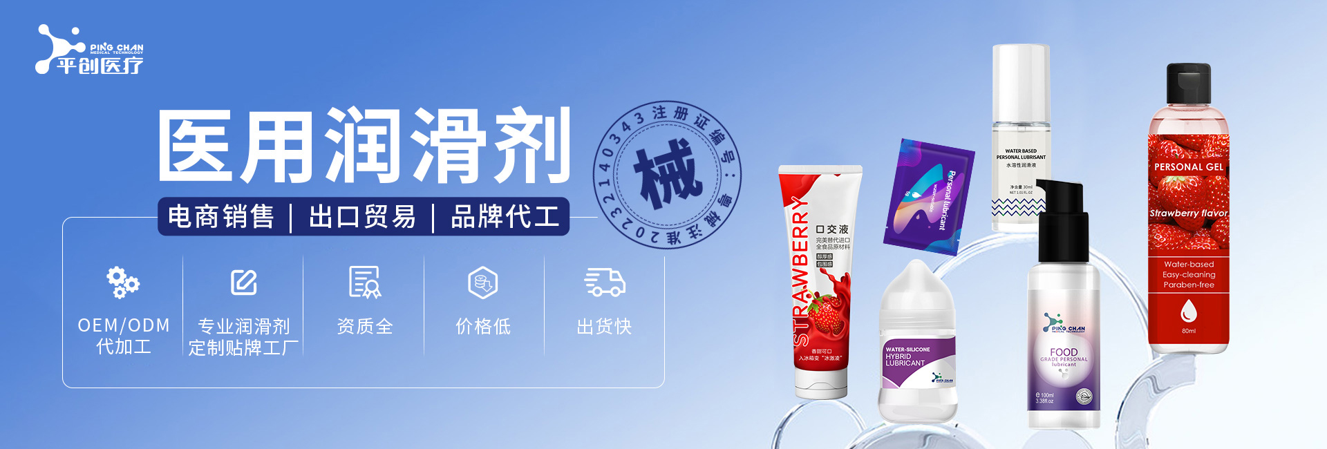 玖由美品牌系列