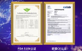 跨境出口新機(jī)遇：定制人體潤滑劑如何進(jìn)入國際市場