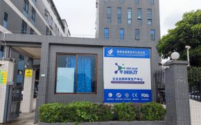 外貿(mào)避坑指南：平創(chuàng)醫(yī)療76國出口經(jīng)驗(yàn)談