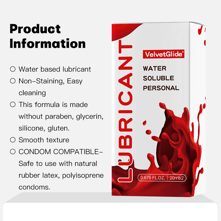 跨境外貿(mào)人體潤滑劑