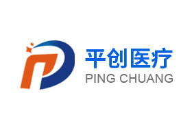 零工廠投入做品牌，平創(chuàng)醫(yī)療一站式人體潤滑液貼牌服務詳解