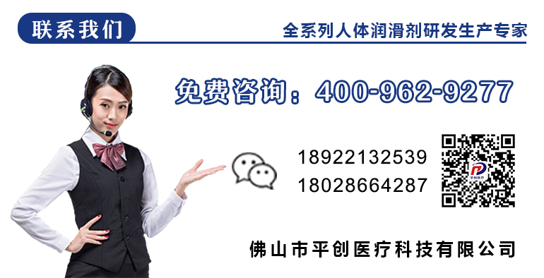 1596795087288654.jpg 聯(lián)系方式.jpg