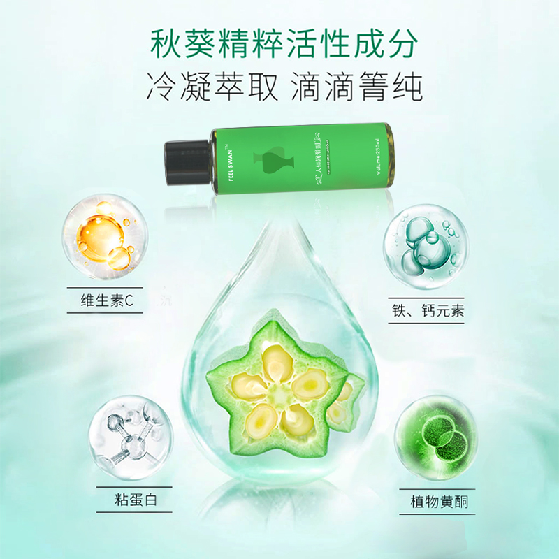 1607591841785311.jpg 微信圖片_20201105170114.jpg