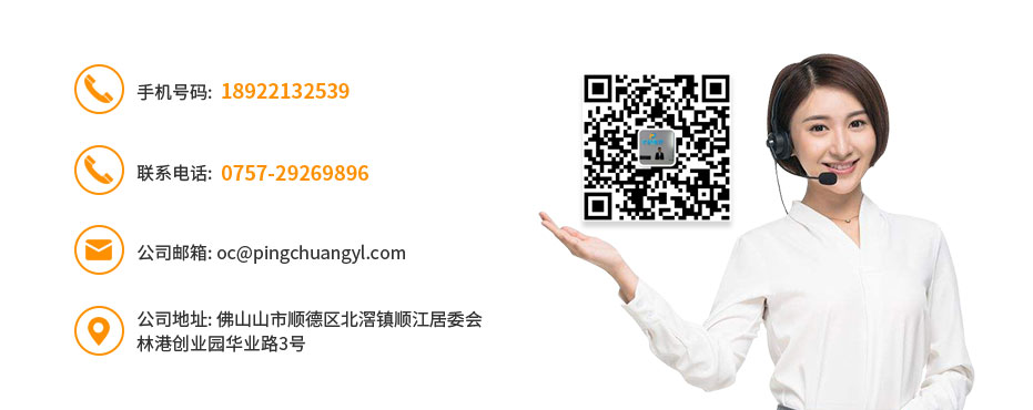 1626857513107434.jpg contact.jpg