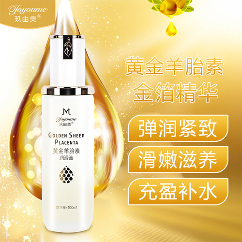 1638273131867343.jpg 人體潤滑液2021062202.jpg