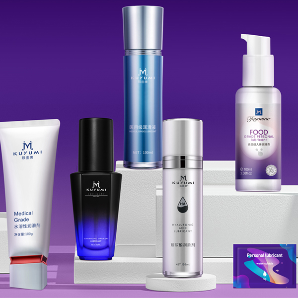 1713489596932913.jpg 人體潤(rùn)滑劑定制貼牌34.jpg