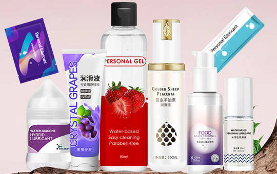 1733308803137941.jpg 潤滑劑縮略05.JPG