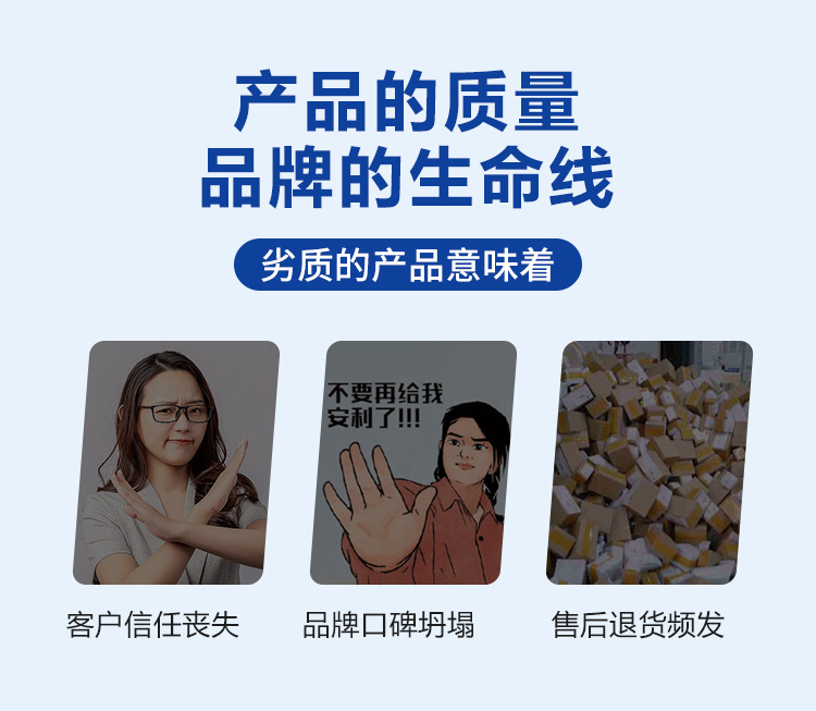 1736339115384023.jpg 潤滑劑定制2.jpg