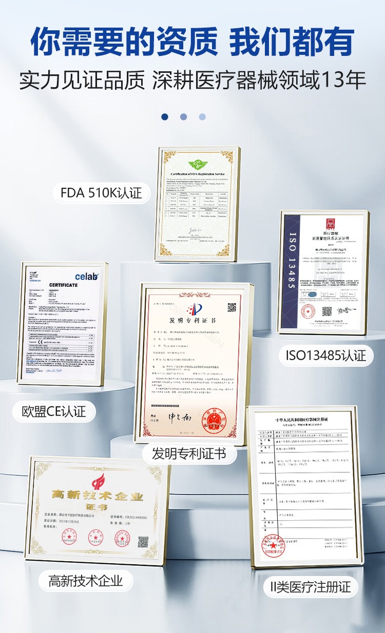 1736339145559574.jpg 潤滑劑定制9.jpg