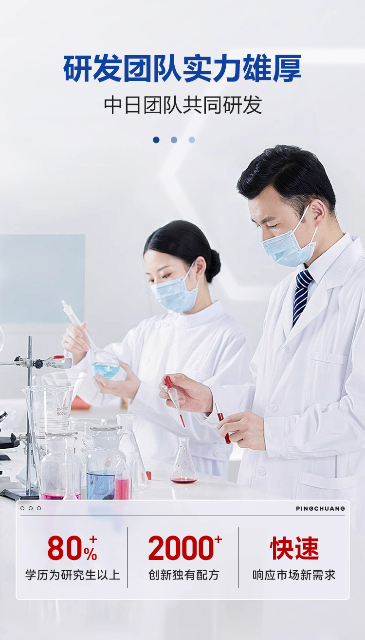 1736339147115792.jpg 潤滑劑定制10.jpg