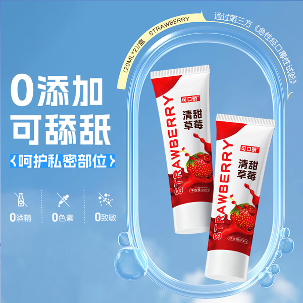 1750125523248344.jpg 配圖08.jpg