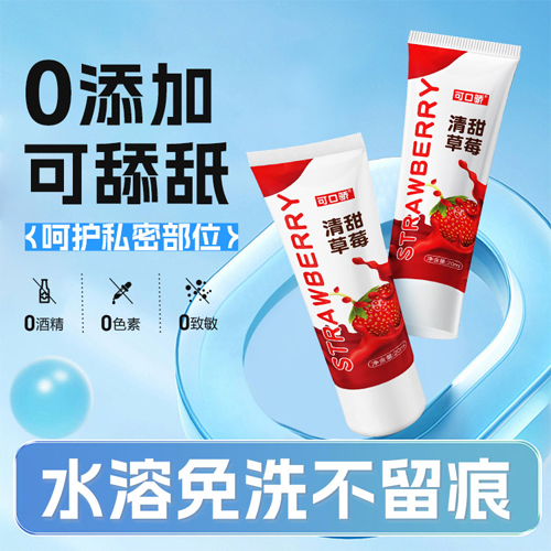 1750339688547683.jpg 配圖14.jpg