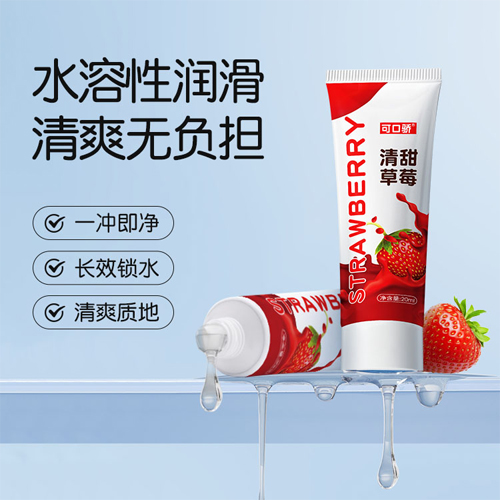 1750404707318282.jpg 配圖13.jpg