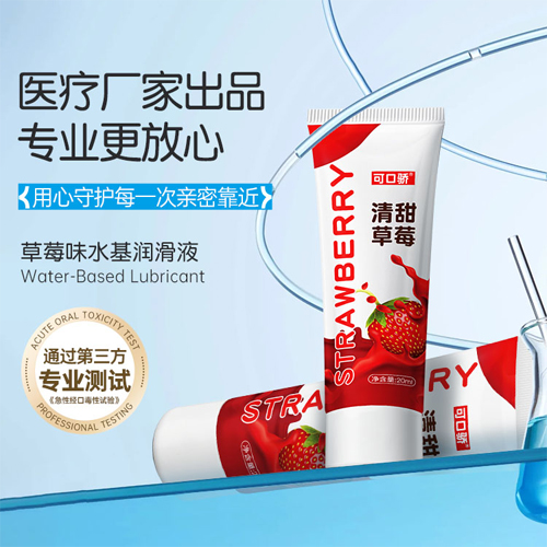 1750404831273065.jpg 配圖17.jpg